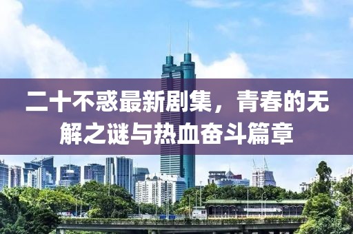 网站首页 第555页