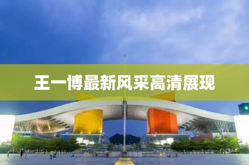 它不想醒 第20页
