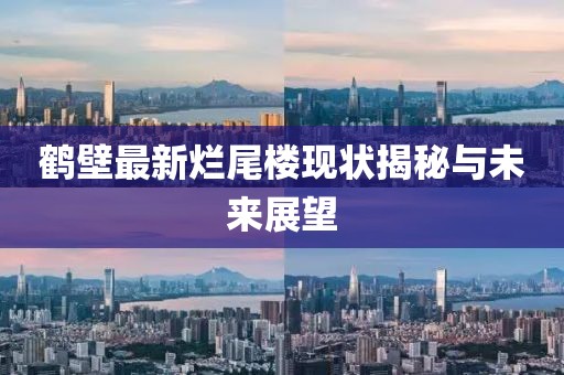 被自己宠坏 第21页