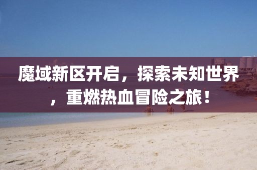青春很沉默 第21页