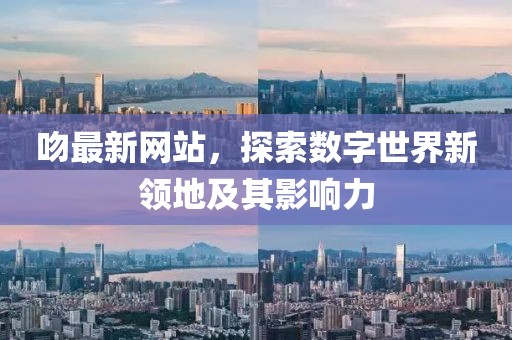 2024年12月 第304页