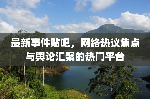 心灵缘分 第21页