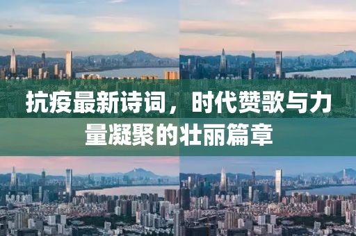 萌兽 第20页