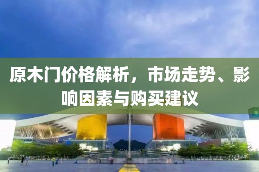 2024年12月 第212页