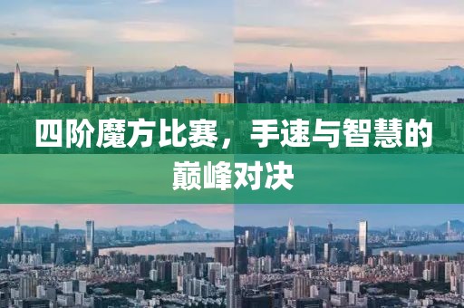浅浅笑 第19页