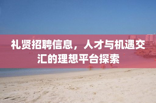 2024年12月 第175页