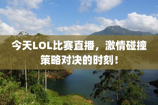 孤影 第21页