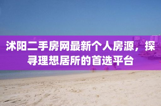 2024年12月 第153页