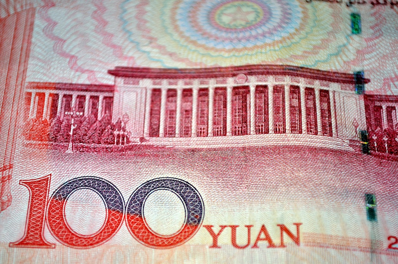 数字人民币最新动态，推动数字经济发展与金融创新融合的步伐加快