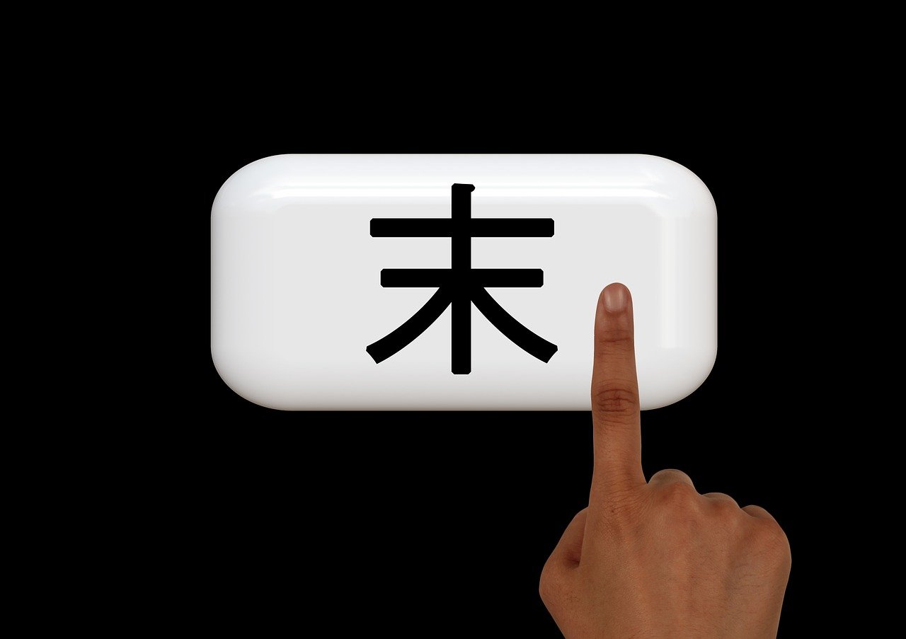 电商平台最新Logo设计及其象征意义