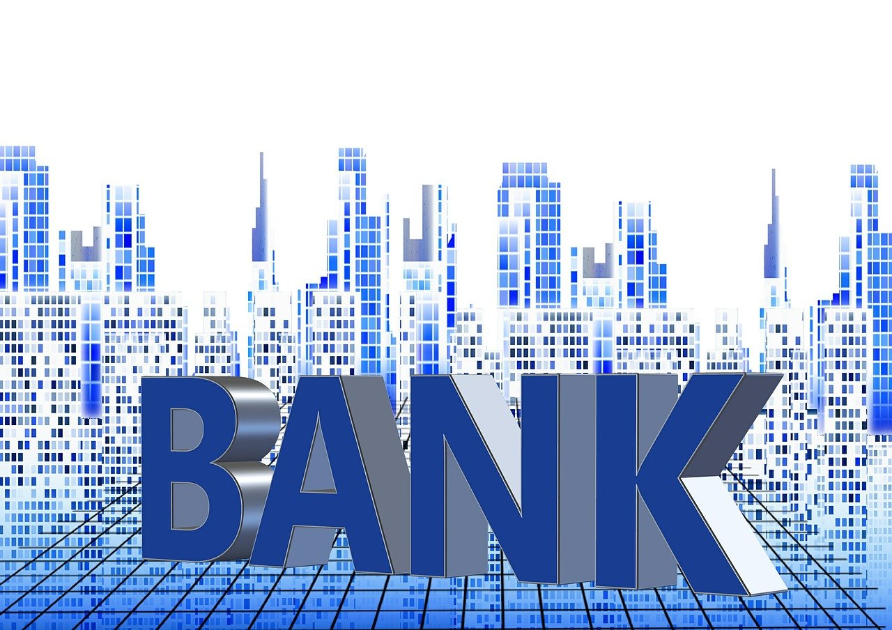 建行利息2019最新利率详解，全面解读与影响分析